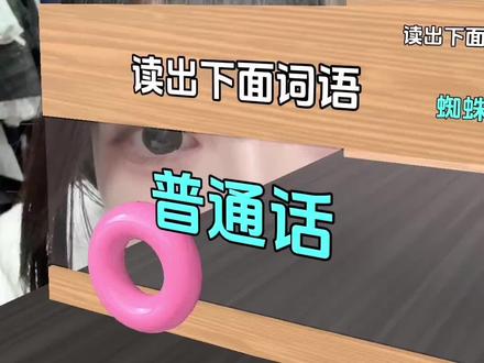 真的有人能过lunalalang吗 #日本人
