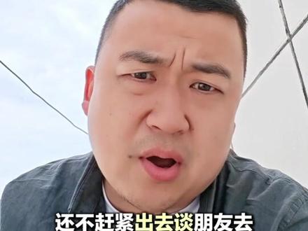 你的母亲快不快乐你心里没点数吗?#搞笑 #母亲节 #浩哥配音 #仙桃方言 #一本正经的搞笑