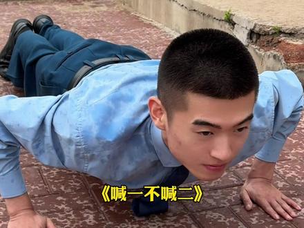 有人能逃过测谎仪吗?#张壮壮#退伍不褪色#京东618又便宜又好#捡便宜还得来京东