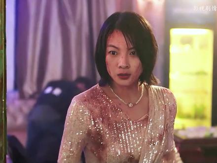 女警卧底毒窝后续,