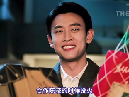 “防爆”配角?因为他们上桌了,是吗? #邓凯 #孔雪儿 #王天辰 #郭晓婷 #cp