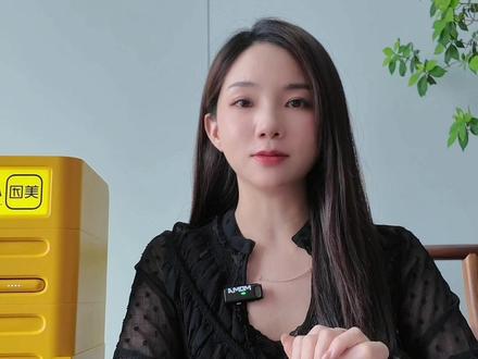 #美团共享充电宝 美团共享充电宝二级合作商新规解析#美团充电宝#美团充电宝合伙人 #最新消息 #新规定来了