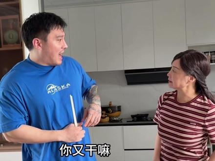 谁要嗑这种cp啊 #周云吞被嫌弃的一生 #琼娘娘