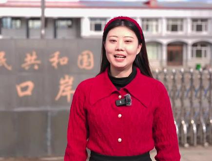中俄互免签证,比罗比詹五日研学游发团喽,附鹤岗市萝北名山口岸出境攻略!#旅行推荐官 @畅赏黑龙江