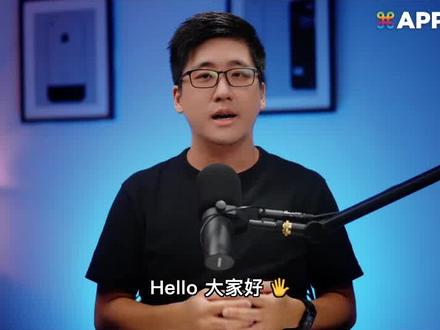 M2 MacBook Air 怎么用?一次看懂 Mac入门设定与必裝的 App!(一) #上热门