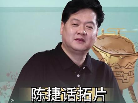 “后羿射日”与“万鬼之王”.....#知识分享 #历史 @抖音小助手