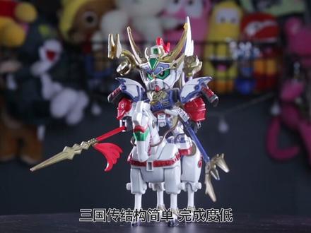 读书的时候吃泡面买的三国#高达模型 值得吗?你还记得他们吗?