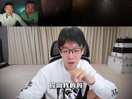 泽ob刘回老四骷髅酒店,仨人都吓蒙了 #陈泽 #刘回 #cf老四 @陈泽-