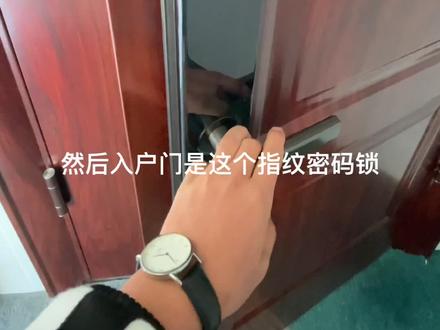 #今日好房推荐 荆门江山阅 南北通透三居室 自带新风系统 净水系统 赠送一个卧室 飘窗 阳台一半