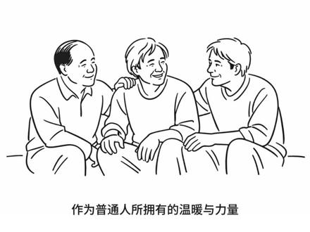 不被大风吹倒-莫言 #每天读本书 #莫言 #5分钟读本书