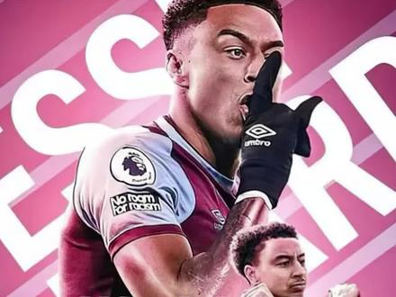 林加德来中超?#林加德 #中超