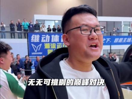 “重要通知” 延期不是缩水 是为了更好的相遇 5月27日史蒂芬森vs 恶鼠梓祎百分大战咱们不见不散!#恶鼠梓祎 #史蒂芬森 #抖音百分大战 #日照龙信