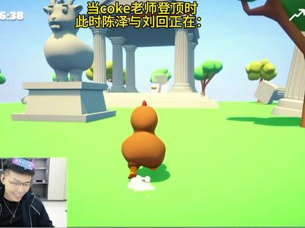 奔溃的陈泽与刘回#陈泽 #刘回 #coke老师