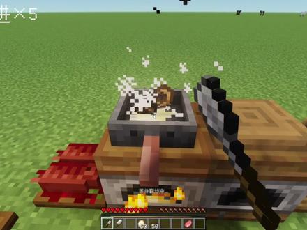 森罗物语:烹饪mod介绍#我的世界 #游戏 ##看到最后