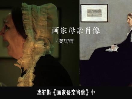 周杰伦6支teaser全盘解谜!华语史上最贵MV到底好在哪? 耗资近八千万(新台币),好莱坞顶尖团队制作特效(《阿凡达》《魔戒》),6段已出炉的MV预告,缓缓揭开了专辑主打《太阳之子》MV神秘的面纱。这部长达6分58秒,电影级制作的MV讲述了什么故事?当中的音乐又能窥探出怎样的专辑调性?#周杰伦 #周杰伦新专辑 #深度解析 #乐评 #盘点