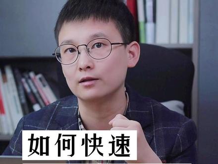 如何合法地换掉物业公司?#物业 #法律 #物业费 #法律咨询 #物业服务 #业主 #重庆房产 #涨知识 #房产 #购房