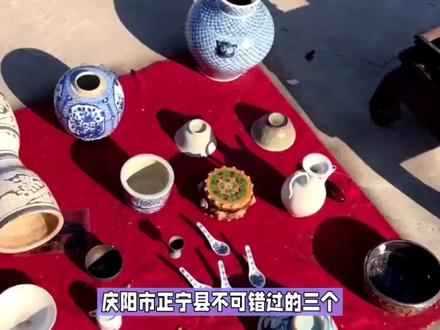 庆阳市正宁县三个必去的小众绝美景点,最后一个最值得去! #旅游推荐 #旅游胜地 #旅行推荐官 #小众景点