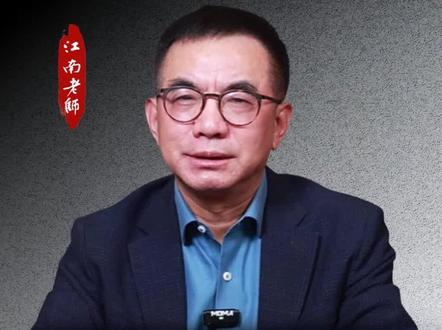 APEC部长会议为什么选择在苏州呢?又能给苏州企业带来哪些红利?#apec会议 #经济 #市场 #企业 #ai