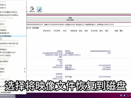 极摩客G3超简单PVE直通安装法