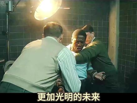 2026年《黑袍纠察队》前传《沃特崛起》全新预告重磅来袭 #沃特崛起 #黑袍纠察队 #士兵男孩 #风暴女 #祖国人