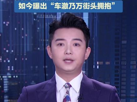 父母不看好的婚姻真不能嫁么? 李嘉格和车澈官宣离婚,妈妈一语中的,婆婆曾放话:这个家做主的是我儿子,如今曝出”车澈乃万街头拥抱“。#婆婆 #媳妇 #车澈