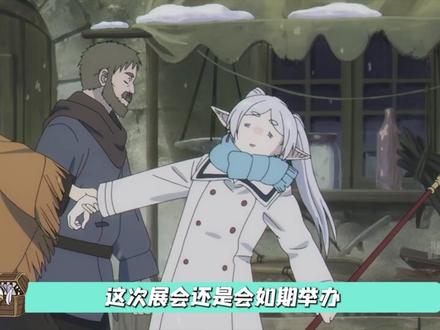 全国影响力漫展CP32 pre,打响二次元漫展”禁日"第一枪 #漫展 #CP32pre #CP32 #二次元 #第五人格 #cos