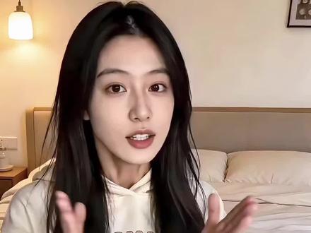 豆包广告怎么投#GEO优化 #豆包投广告