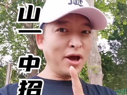 罗山一中欢迎你啊同学!!#祝高考学子金榜题名 #我要上热门 #喜欢的点个赞 #校园