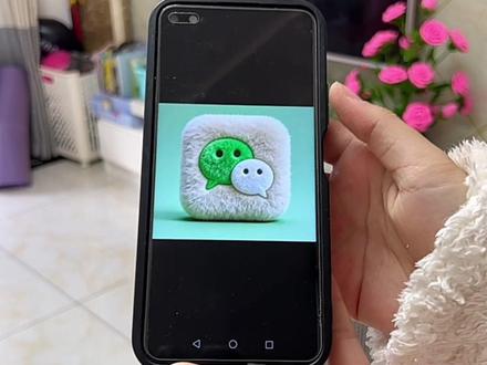 手机 app 图标毛茸茸 怎么把手机 app 设置成毛绒绒 苹果 app 换装毛茸茸教程 毛绒绒的微信图标 毛茸茸主题壁纸 app 毛绒绒特效教程 app 毛茸茸衣服免费制作教程 app 毛茸茸换装 天冷了记得穿得毛绒绒 立冬了从头到脚都绒化了 app 毛茸茸图标 app 毛茸茸主题 app 图标换成毛茸茸的 手机 app 毛茸茸图标 app 毛茸茸素材 app 毛茸茸衣服素材 app 图标毛绒版 怎么设置毛茸茸图标 app 图标换成毛茸茸 毛茸茸图标自动生成 毛茸茸的 app 图标怎么生成 app 毛茸茸图标教程 app 毛茸茸图标怎么变 毛茸茸图标制作教程 app 毛茸茸图标生成方法 vivo 手机怎么自定义毛茸茸图标 app 毛茸茸主题推荐 微信毛茸茸 app 图标 毛茸茸的手机 app 图标 苹果手机毛绒毛绒图标图片 毛绒绒图标免费制作教程,华为毛茸茸主题壁纸 app 换装毛茸茸教程 oppo 毛绒绒球主题,毛绒手机主题下载 手机app毛茸茸图标毛绒绒表情包获取 毛茸茸主题头像制作 适合冬天的毛绒绒壁纸 毛茸茸主题壁纸 冬日限定款手机桌面 app 主题换装 #app毛茸茸主题教程 #app毛茸茸衣服教程 #app毛绒绒特效教程 #app #剪映 毛茸茸图标设置教程,毛茸茸 app 主题素材包,微信图标毛绒化制作方法 app毛茸茸图标教程app图标换成毛茸茸的
毛茸茸主题,一键制作毛茸茸图标。毛茸茸的app图标怎么生成,毛茸茸app图标图片
毛茸茸app图标,app毛绒图标
毛茸茸整套app图标素材