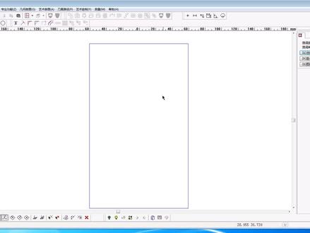 灰度图做浮雕教程买精雕图做雕刻文件教程新手出刀路自学教程