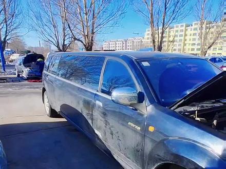 国产大大一大大,低调奢华有内涵,高调而不是淳朴。#廷gg #哈弗派 #爱越野爱生活 #男人的玩具 #撸车日常