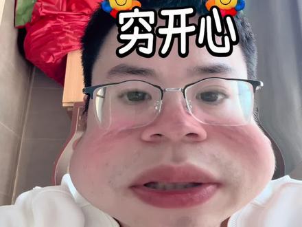 红果漫剧各种问题 #金币#红果漫剧 各种出现的问题你碰到那种,所有的处理我是这样做的#主打就是一个真实