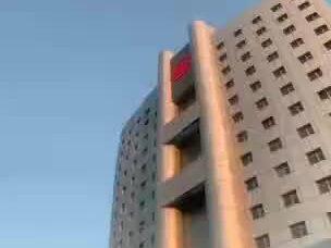 工商银行申请收款码