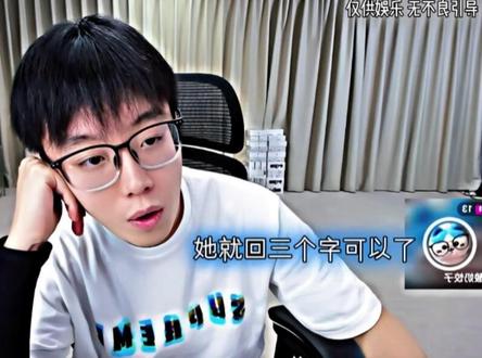 太会哄老铁们了#陈泽直播回放