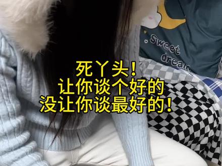 没想到礼物还可以装进麻袋里 #惊喜 #女生礼物 #开箱vlog #拆箱