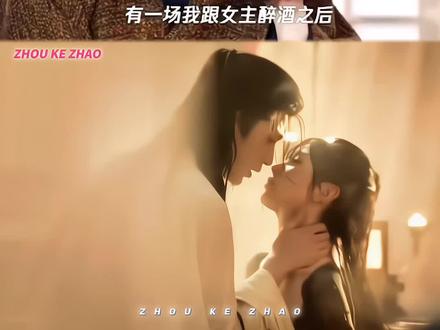 你是说这些吻戏都在37集?!#张凌赫 #田曦薇