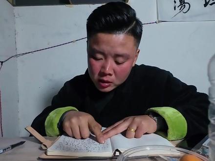 再见2025 2026你好#语录 #2026你好出色 #记录真实生活 #真实还原 #酒后行为艺术家