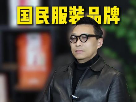 军队采购网暂停海澜之家全军采购资格 军采网拉黑国民服装品牌,中标之后“无正当理由拒不签订合同”后果很严重。#富硒大米#陇间柒月#礼品#福利品#军采网