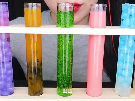 ASMR 彩虹饮料 西瓜冰淇淋