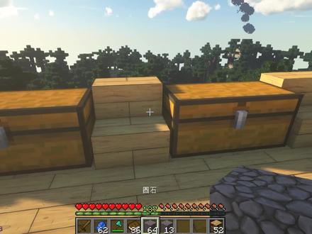 我的世界:科学附魔 百分百成功,声控附魔属性 要啥有啥 !