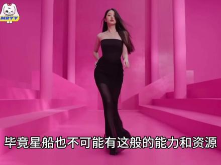 为什么选择了张元英去采访安妮海瑟薇?#张元英 #安妮海瑟薇 #wonyoung #穿普拉达的女王 #kpop