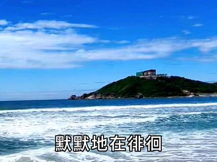 #回味经典 #一首邓丽君《襟裳岬》分享给朋友们聆听
