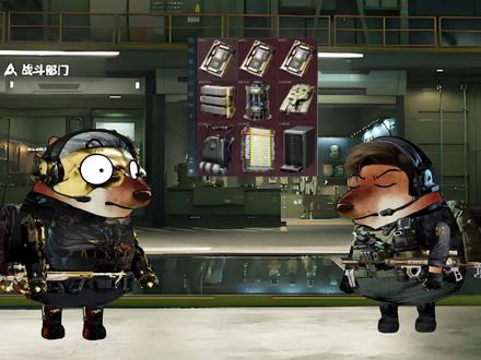 收藏室展示柜了解一下#三角洲行动 原声内容:@游戏木木 #抖音大红行动 #我在抖音聊大红行动 #放假的第一把三角洲