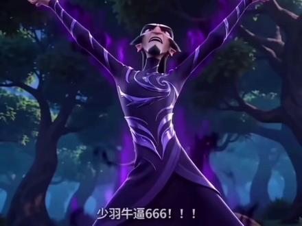 少羽牛逼#少羽 #豆包 #AI视频 #猎奇 #重口