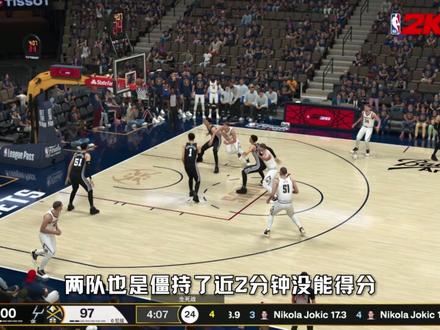 5个文班亚马VS5个约基奇!
谁才是现代篮球的中锋答案?✅
#NBA #NBA2K #NBA2K26 #2K方言解说