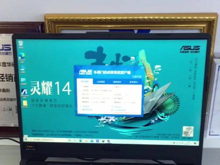 飞行堡垒7卡顿解决方案上集