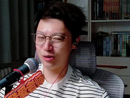 侯明昊 太湖湾音乐节 爱你但说不出口 猕猴桃们,几个宝贝叫麻了没有???
丰富的舞台表演背后,不能忽略小侯@侯明昊 的唱功也是依然了得呀!
#侯明昊 #酷爱老师 #侯明昊太湖湾音乐节