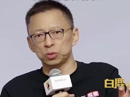 12月6日,张朝阳在一场关于“企业家的社会责任”对话中称歧视35岁或将失去更好的员工。#张朝阳谈35岁即失业现象