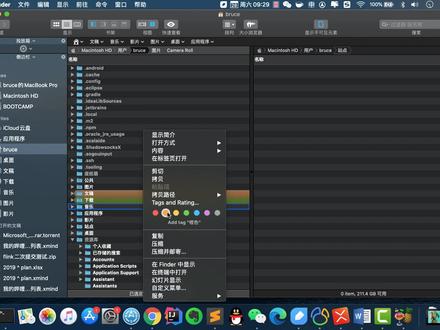 【Path Finder】 Mac软件推荐:Mac上最优雅的文件管理工具 #pathfinder #mac软件