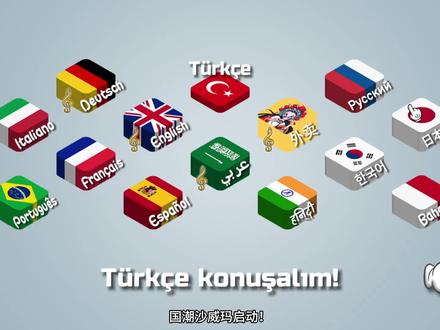 液体勺,小甜水,让我们吃外卖#沙威玛传奇#国潮沙威玛传奇